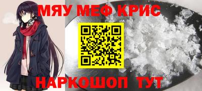 эйфоретик Верхняя Пышма