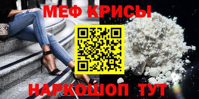 эйфоретик Верхняя Пышма