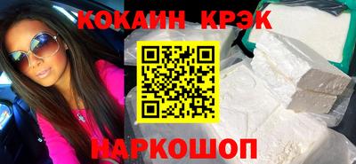 альфа пвп VHQ Верхняя Салда