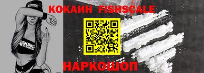 альфа пвп VHQ Верхняя Салда