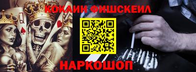 эйфоретик Верхняя Пышма