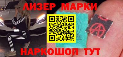 эйфоретик Верхняя Пышма
