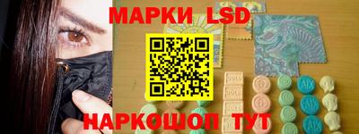 эйфоретик Верхняя Пышма