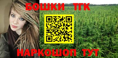 альфа пвп VHQ Верхняя Салда