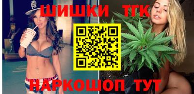 альфа пвп VHQ Верхняя Салда