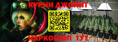альфа пвп VHQ Верхняя Салда