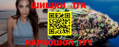 эйфоретик Верхняя Пышма