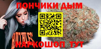 эйфоретик Верхняя Пышма