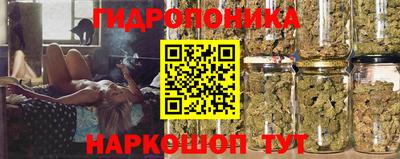 прущий лед Видное