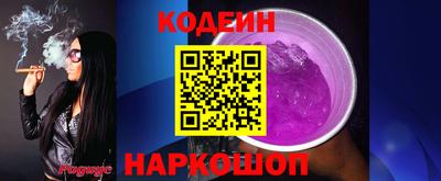 альфа пвп VHQ Верхняя Салда