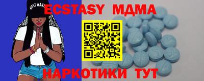 альфа пвп VHQ Верхняя Салда