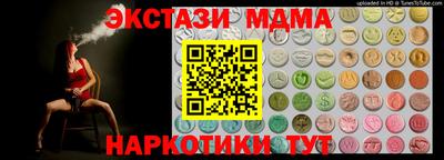 альфа пвп VHQ Верхняя Салда