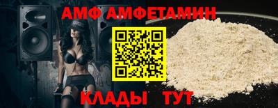 эйфоретик Верхняя Пышма