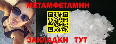 эйфоретик Верхняя Пышма