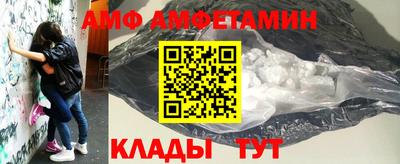 альфа пвп VHQ Верхняя Салда