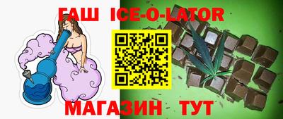 альфа пвп VHQ Верхняя Салда