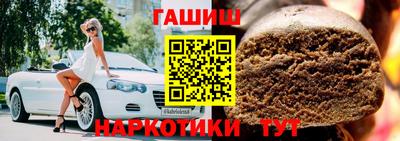 альфа пвп VHQ Верхняя Салда