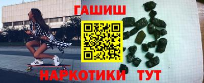альфа пвп VHQ Верхняя Салда