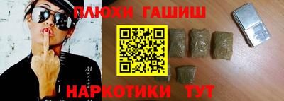 альфа пвп VHQ Верхняя Салда
