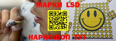 эйфоретик Верхняя Пышма