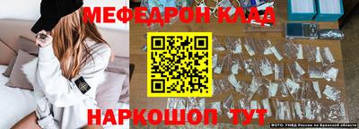 альфа пвп VHQ Верхняя Салда