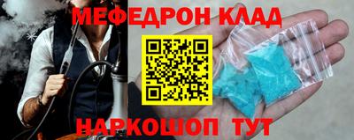 эйфоретик Верхняя Пышма