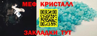 эйфоретик Верхняя Пышма